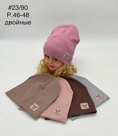 Шапка Dgmd 23-90 mix - делук