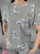 Футболка Mmc Clothes 16328 grey - делук