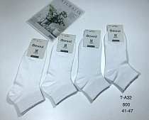 Носки Redoor TA32 white - делук