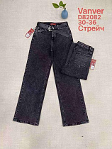 Джинсы Vanver D82082 d.grey - делук