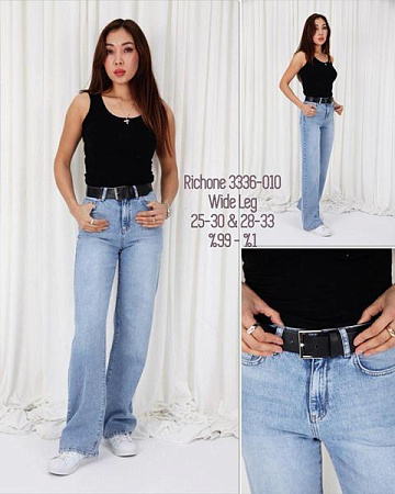 Джинсы Maxim Jeans 3336-010 blue - делук