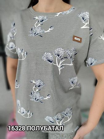 Футболка Mmc Clothes 16328 grey - делук