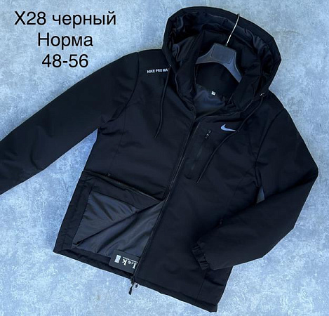 Ветровка Tran X28 black - делук