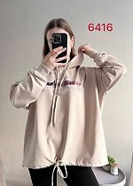 Свитер Fsn 6416 beige - делук