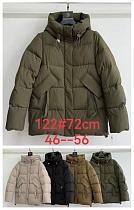 Куртка Liopt 122 camel - делук