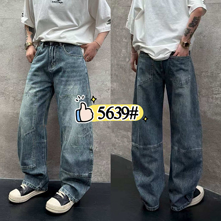 Джинсы God Baron 5639 blue - делук