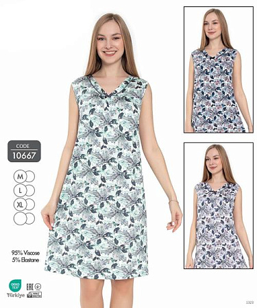 Ночнушка Cotpark 10667 l.grey - делук
