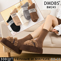 Носки ВМ245 - делук