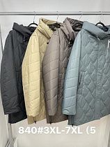 Куртка Jacket 840 beige - делук