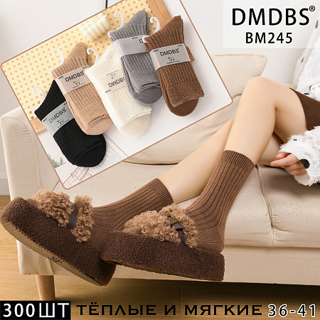 Носки ВМ245 - делук