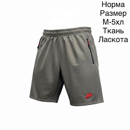 Шорты Hai H1160 grey - делук