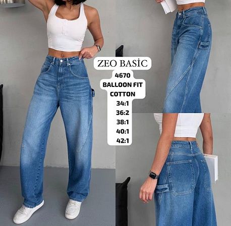Джинсы Jeans Style 4670 blue - делук