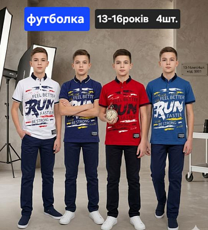 Футболка Mmz MZ23 white - делук