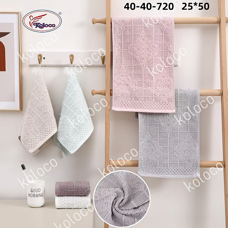 Полотенце Koloco 40-40-720 - делук