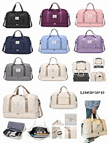 Сумка Fashion Bag L19 milk - делук