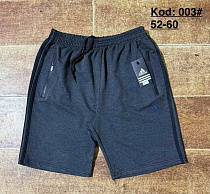 Шорты Ayden 003-2 grey - делук