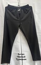 Штаны Спорт Minh MH1169 black - делук