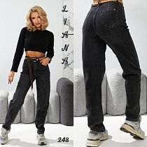 Джинсы Beki 248 d.grey - делук