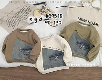 Свитер Sunnytot 39518 aprocot Свитер Sunnytot 39518 aprocot - делук