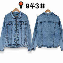 Куртка God Baron 843 blue - делук