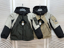 Куртка Major Kids 676 beige - делук