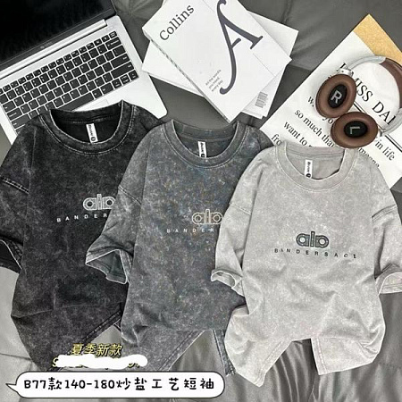 Футболка Фунтик B77 l.grey - делук