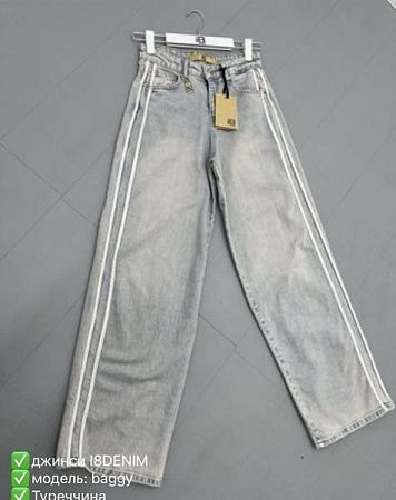 Джинсы Phi Hung P149 l.blue - делук