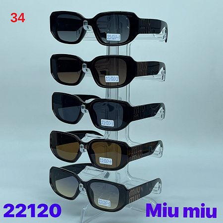 Очки 22120 - делук
