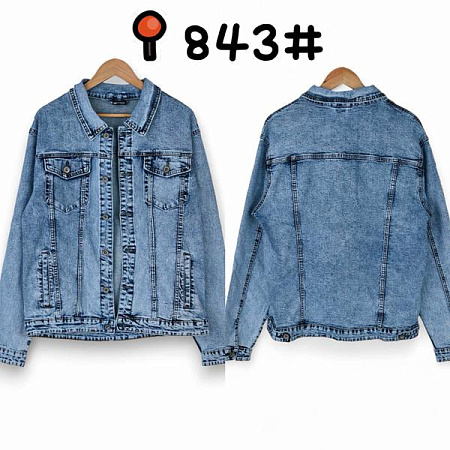 Куртка God Baron 843 blue - делук