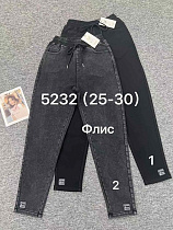 Джинсы Immei 5232-1 black - делук