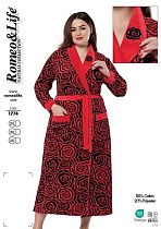 Халат Cotpark 1774 red - делук
