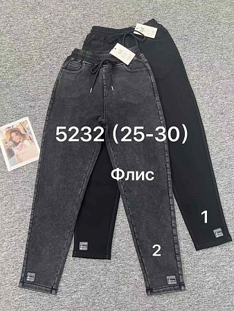 Джинсы Immei 5232-1 black - делук
