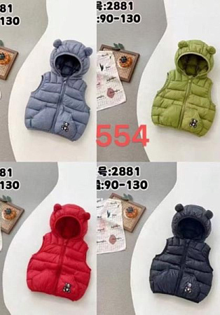 Жилетка Farbique 554 l.green - делук