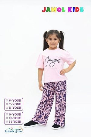 Костюм Samo JK001 l.pink - делук