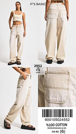 Джинсы Ruxa 2952-4-172 beige - делук