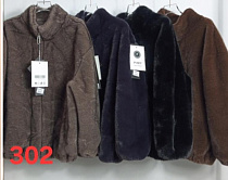 Куртка Peng 302 mix - делук