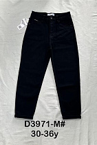Джинсы Dknsel D3971M black - делук