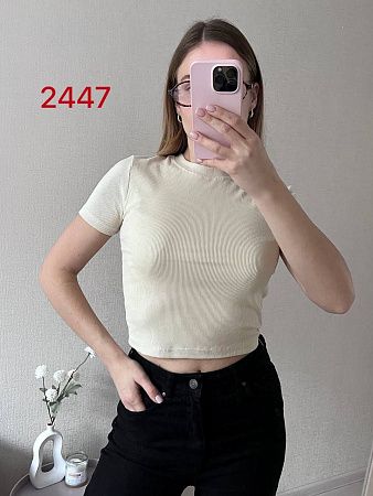 Топ Fsn 2447 l.beige - делук