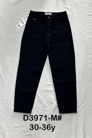 Джинсы Dknsel D3971M black - делук