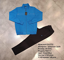 Костюм Спорт Azt TK0111-2 l.blue - делук