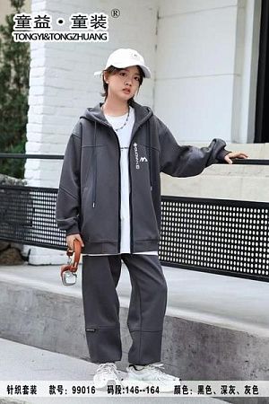 Костюм Спорт Delfinka 99016 d.grey - делук