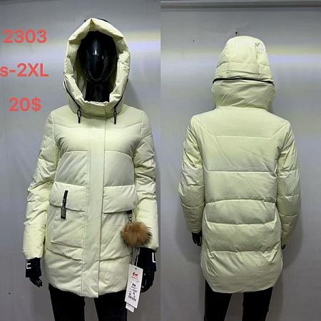 Куртка Yafeier 2303 l.yellow - делук