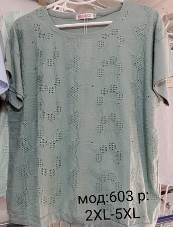 Футболка Desselil 603 grey - делук
