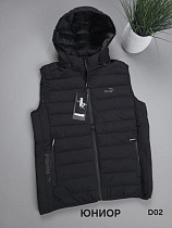 Жилетка Hous Of Timur HT792 navy - делук