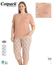 Пижама Cotpark 14649 peach - делук