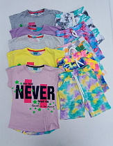 Костюм Meloria 4952 yellow - делук