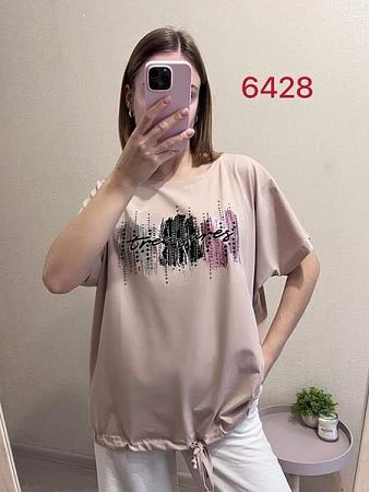 Футболка Fsn 2428 beige - делук