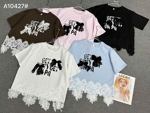 Футболка Шаолинь A10427 mix - делук