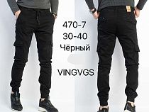 Джоггеры Vingvgs 470-7 black - делук