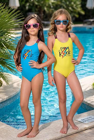 Купальник Sun&Sea 2109 yellow - делук